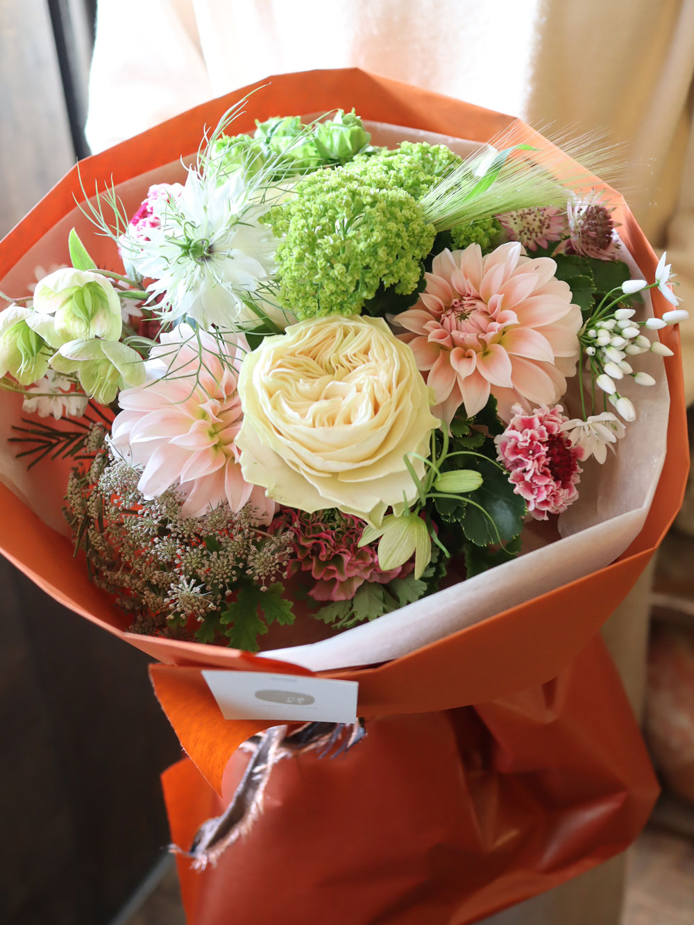 オードランジュ